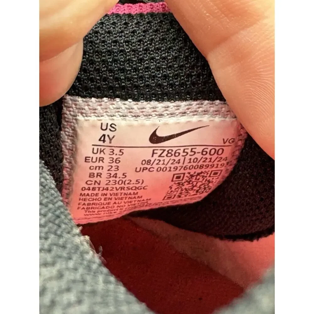 Nike hyper diamond